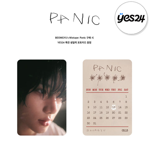 BEOMGYU (TXT) - BEOMGYU's Mixtape [Panic] / GIFT