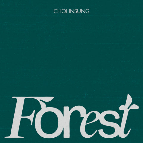 CHOI INSUNG - 1st Album [FOREST]