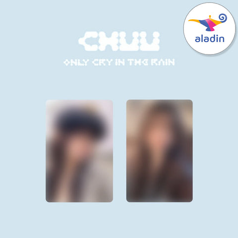 [SET] CHUU - 3rd Mini Album [Only cry in the rain] / GIFT