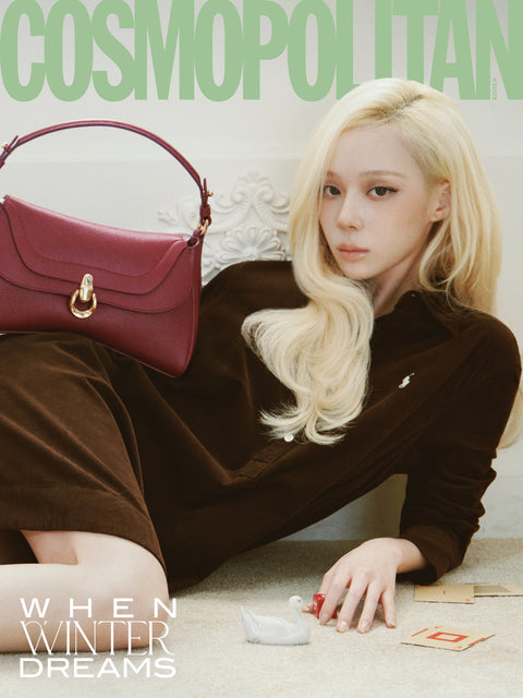 COSMOPOLITAN - [2026, October] - Cover : aespa WINTER TYPE C