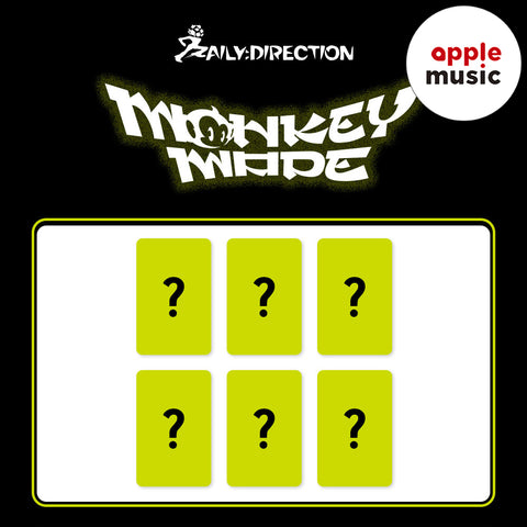 DAILY:DIRECTION - [MONKEY MODE] / GIFT
