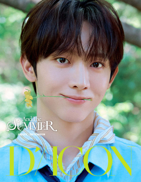 DICON VOLUME N°35 AND2BLE AND THE SUMMER - Cover : AND2BLE YOO SEUNGEON TYPE A