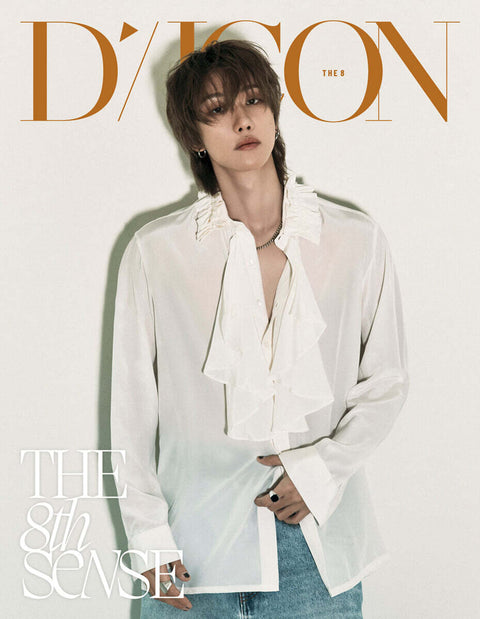 DICON VOLUME N°36 THE 8 : THE 8TH SENSE - Cover : SEVENTEEN THE 8 TYPE A