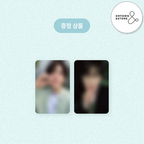 DOYOUNG - 2nd Album [Soar] Be My Light Ver. / GIFT