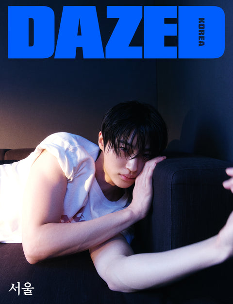 Dazed & Confused Korea - [2025, November] - Cover : BYEON WOO SEOK TYPE I
