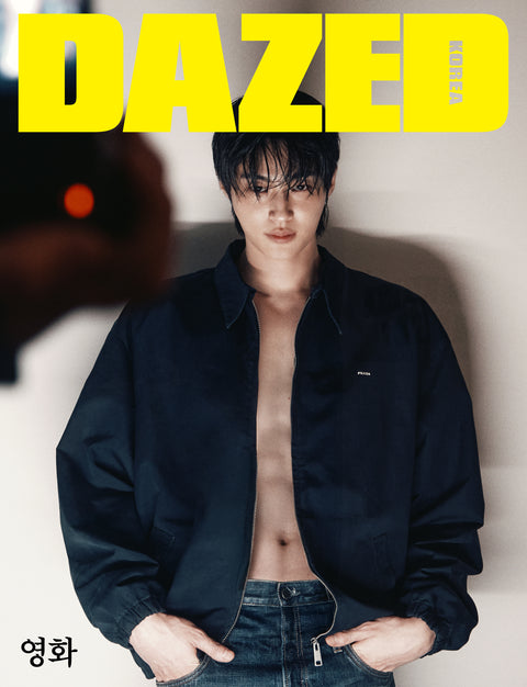 Dazed & Confused Korea - [2025, November] - Cover : BYEON WOO SEOK TYPE J
