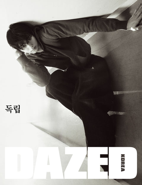 Dazed & Confused Korea - [2025, November] - Cover : BYEON WOO SEOK TYPE K