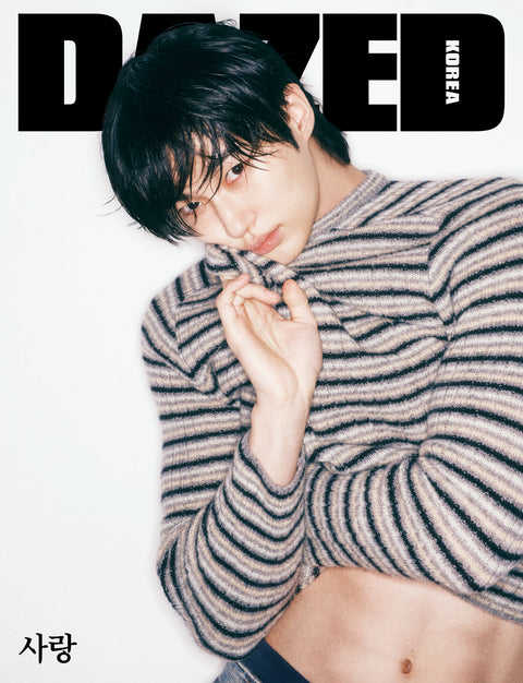 Dazed & Confused Korea - [2025, November] - Cover : BYEON WOO SEOK TYPE L
