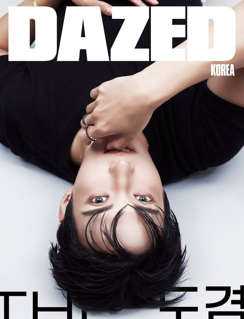 Dazed & Confused Korea - [2026, September] - Cover : SEVENTEEN DK TYPE B