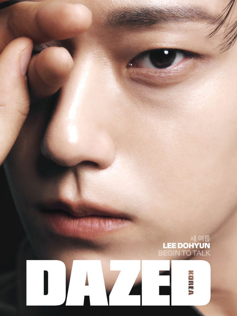 Dazed & Confused Korea - [2025, July] - Cover : LEE DO HYUN TYPE E