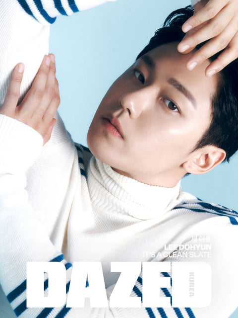 Dazed & Confused Korea - [2025, July] - Cover : LEE DO HYUN TYPE F