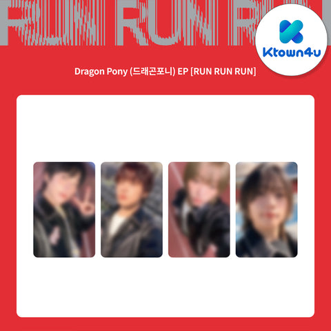 Dragon Pony - EP [RUN RUN RUN] BLACK Ver. / GIFT