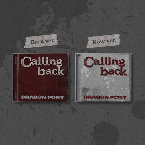[SET] Dragon Pony - Single [Calling back]