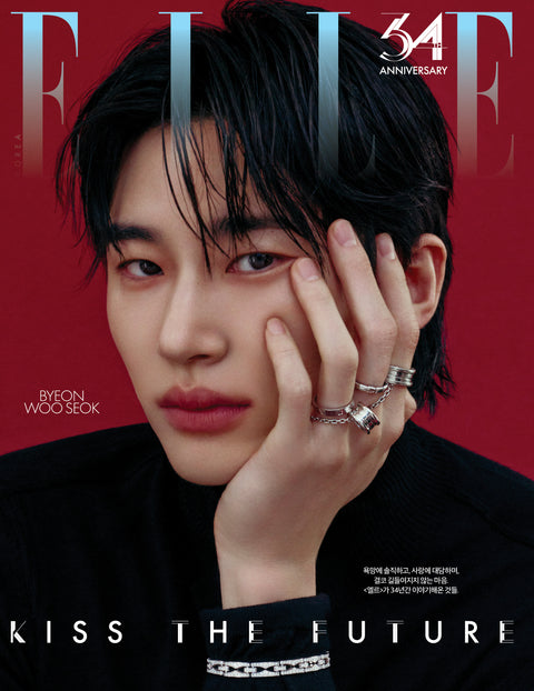 ELLE - [2026, November] - Cover : BYEON WOO SEOK TYPE A