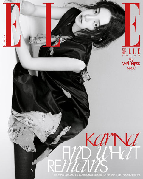 ELLE - [2026, September] - Cover : aespa KARINA TYPE C