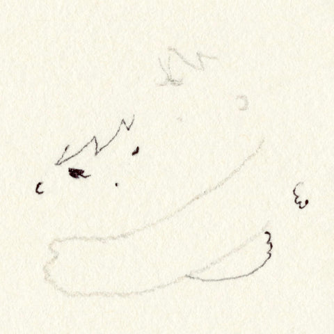 슬 - EP [새벽의 틈]