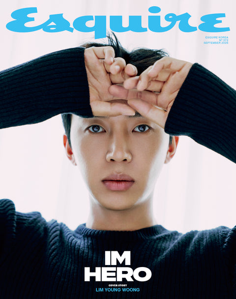 ESQUIRE - [2026, September] - Cover : LIM YOUNG WOONG TYPE A