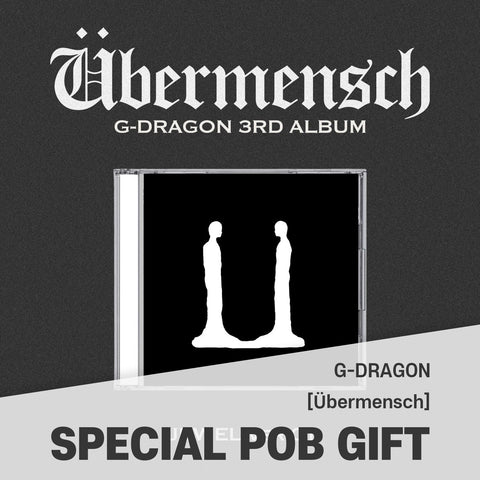 G-DRAGON - 3rd Album [Übermensch] JEWEL Ver. / GIFT