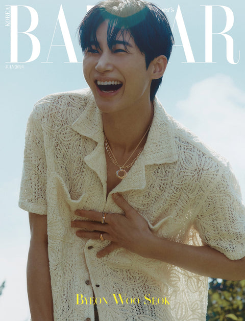 HARPER'S BAZAAR - [2024, July] - Cover : Byeon Wooseok COVER A