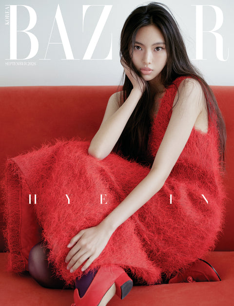 HARPER'S BAZAAR - [2026, September] - Cover : NewJeans HYEIN