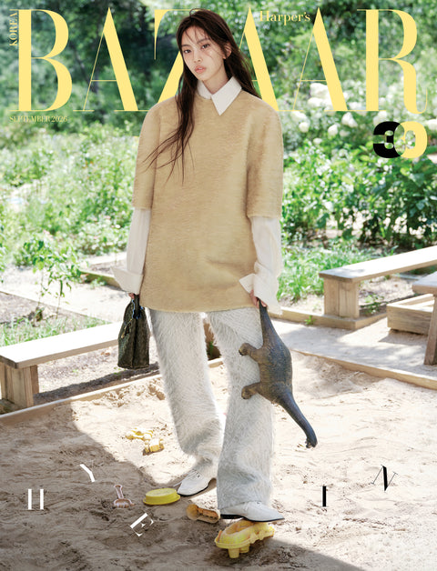 HARPER'S BAZAAR - [2026, September] - Cover : NewJeans HYEIN