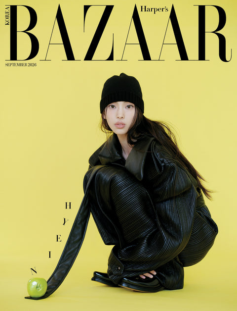 HARPER'S BAZAAR - [2026, September] - Cover : NewJeans HYEIN