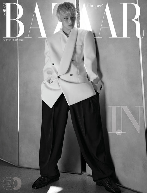 HARPER'S BAZAAR - [2026, September] - Cover : Stray Kids I.N TYPE A