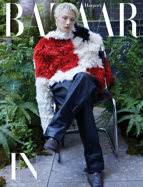 HARPER'S BAZAAR - [2026, September] - Cover : Stray Kids I.N TYPE B