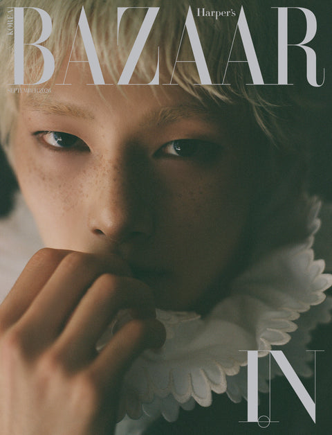 HARPER'S BAZAAR - [2026, September] - Cover : Stray Kids I.N TYPE C