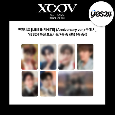 INFINITE - 8th Mini Album [LIKE INFINITE] Anniversary Ver. / GIFT