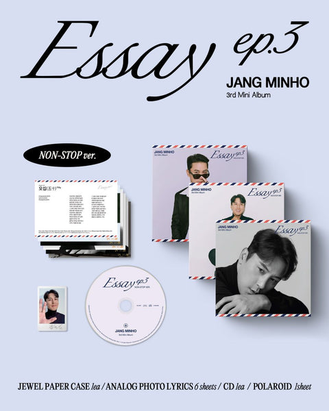 [SET] JANG MINHO - 3rd Mini Album [Essay ep.3] Non-stop Ver.