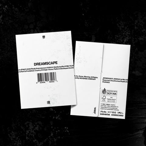 JEONGHAN X JOSHUA (SEVENTEEN) - 1st Mini Album [DREAMSCAPE] Weverse Albums Ver.