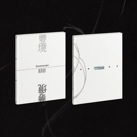 JEONGHAN X JOSHUA (SEVENTEEN) - 1st Mini Album [DREAMSCAPE]