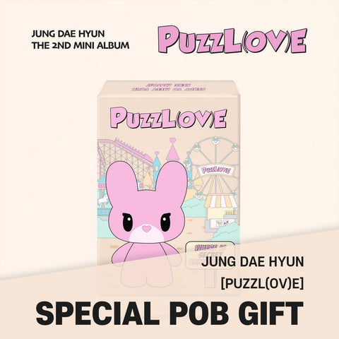 JUNG DAE HYUN - 2nd Mini Album [PUZZL(OV)E] BABY KEKE MATO DOLL KEYRING Ver. / GIFT