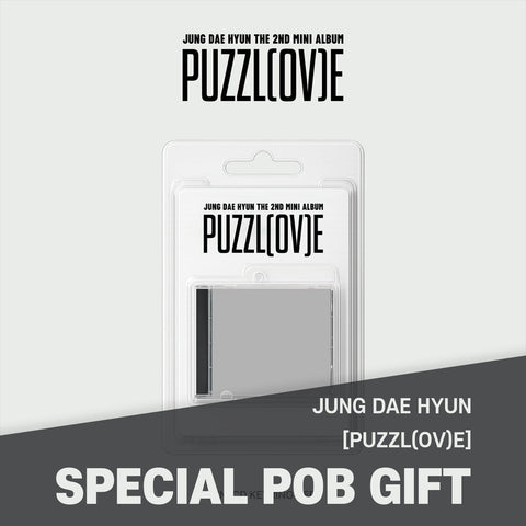 JUNG DAE HYUN - 2nd Mini Album [PUZZL(OV)E] MINI CD KEYRING Ver. / GIFT