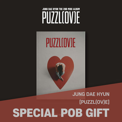 JUNG DAE HYUN - 2nd Mini Album [PUZZL(OV)E] PHOTO BOOK Ver. / GIFT