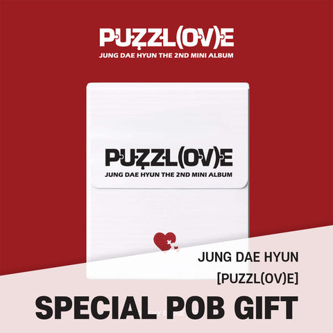 JUNG DAE HYUN - 2nd Mini Album [PUZZL(OV)E] SQUISHY BADGE Ver. / GIFT