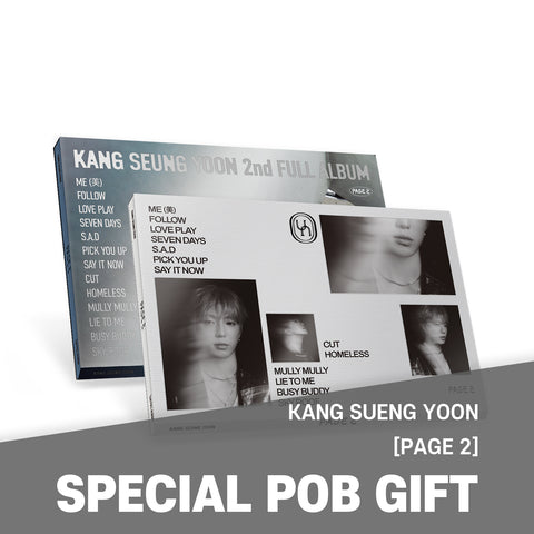 [SET] KANG SEUNG YOON - 2nd Full Album [PAGE 2] / GIFT
