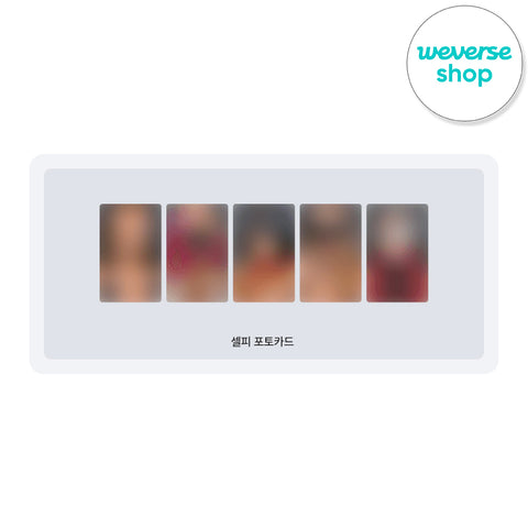 KATSEYE - [WILD] Member Ver. / GIFT