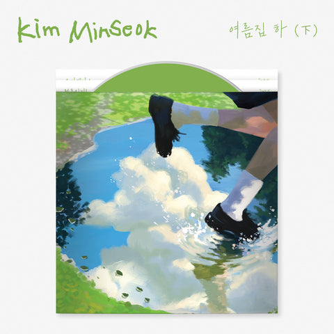KIM MIN SEOK (MeloMance) - Single [여름집 하 (下)]
