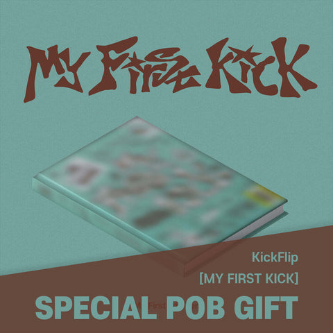 KickFlip - [My First Kick] My First Trip Ver. / GIFT