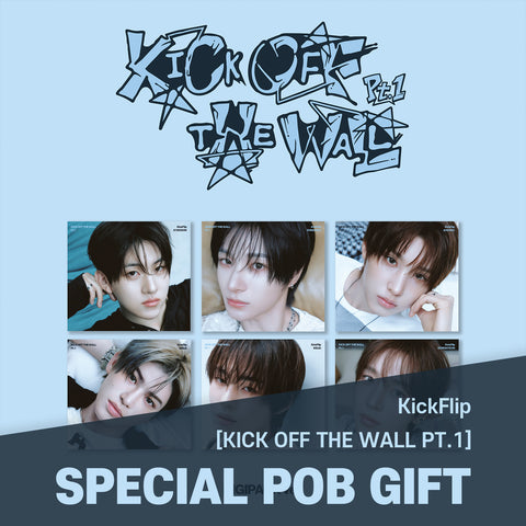 KickFlip - 5th Mini Album [KICK OFF THE WALL Pt.1] DIGIPACK Ver. / GIFT