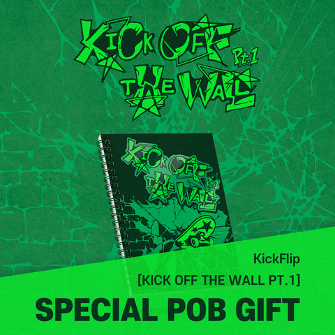 KickFlip - 5th Mini Album [KICK OFF THE WALL Pt.1] PHOTOBOOK Ver. / GIFT