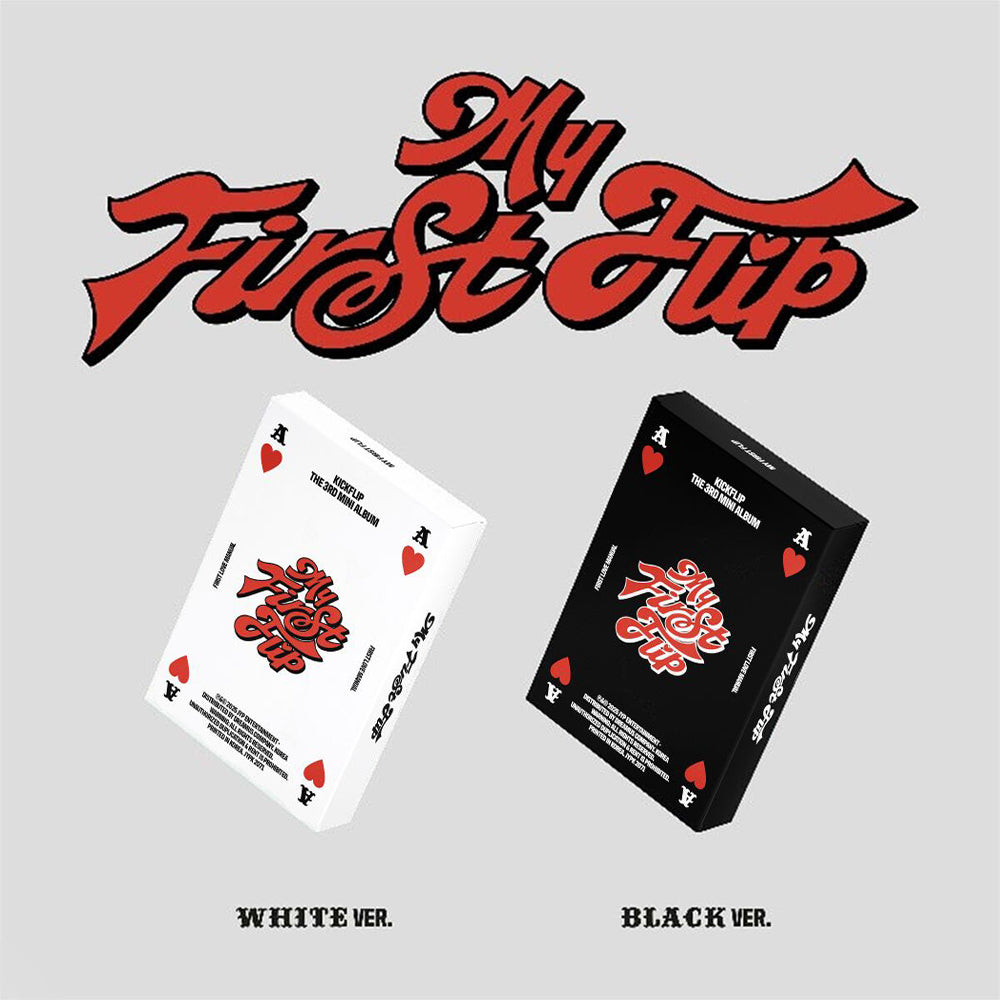 KickFlip - [My First Flip] PLATFORM Ver. - Baro7 Best Kpop Store