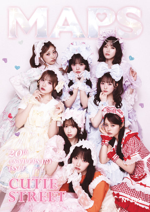 MAPS - [2026, Vol.199] - Cover : CUTIE STREET TYPE B