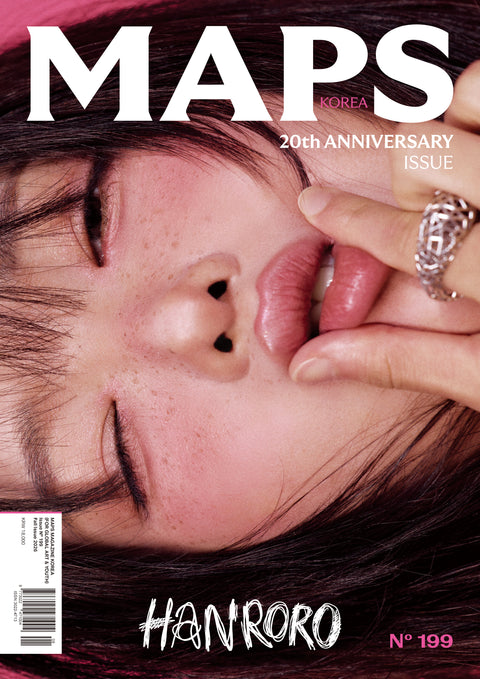 MAPS - [2026, Vol.199] - Cover : HANRORO TYPE A