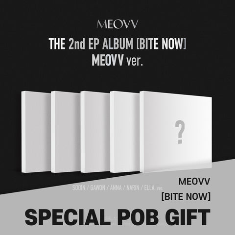 [SET] MEOVV - 2nd EP ALBUM [BITE NOW] MEOVV Ver. / GIFT