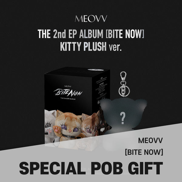 MEOVV - 2nd EP ALBUM [BITE NOW] KITTY PLUSH Ver. / GIFT – Baro7