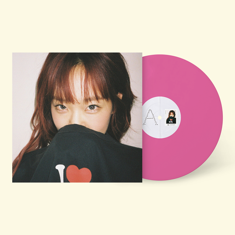 Meaningful Stone - EP [To : Hana] LP