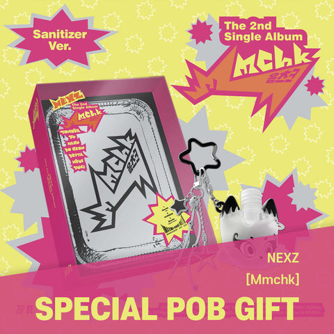 NEXZ - 2nd Single Album [Mmchk] Sanitizer Ver. / GIFT